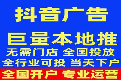 某企业选择sem代运营公司的决策过程及效果展示